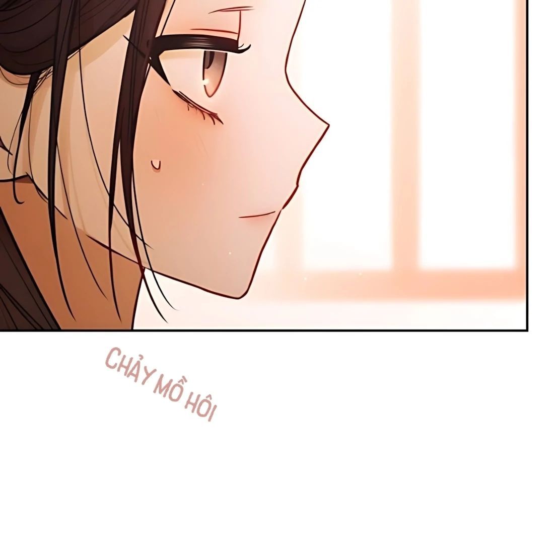 Guild Idol - Chapter 33 - Page 67