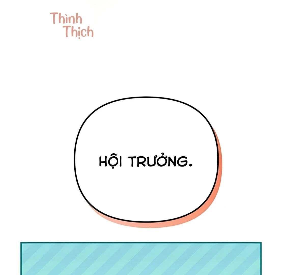 Guild Idol - Chapter 33 - Page 76