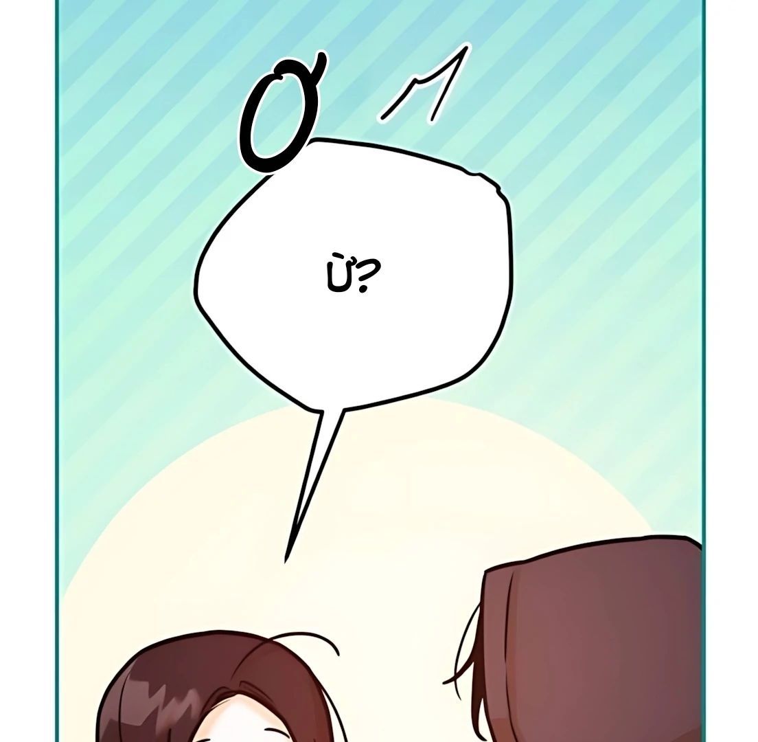 Guild Idol - Chapter 33 - Page 77