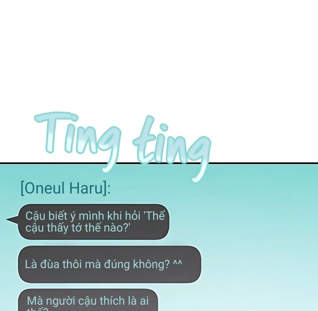 Guild Idol - Chapter 33 - Page 8