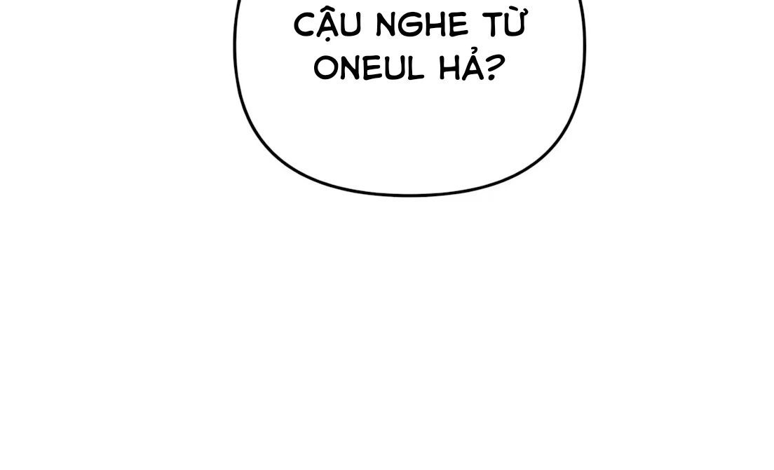 Guild Idol - Chapter 33 - Page 81