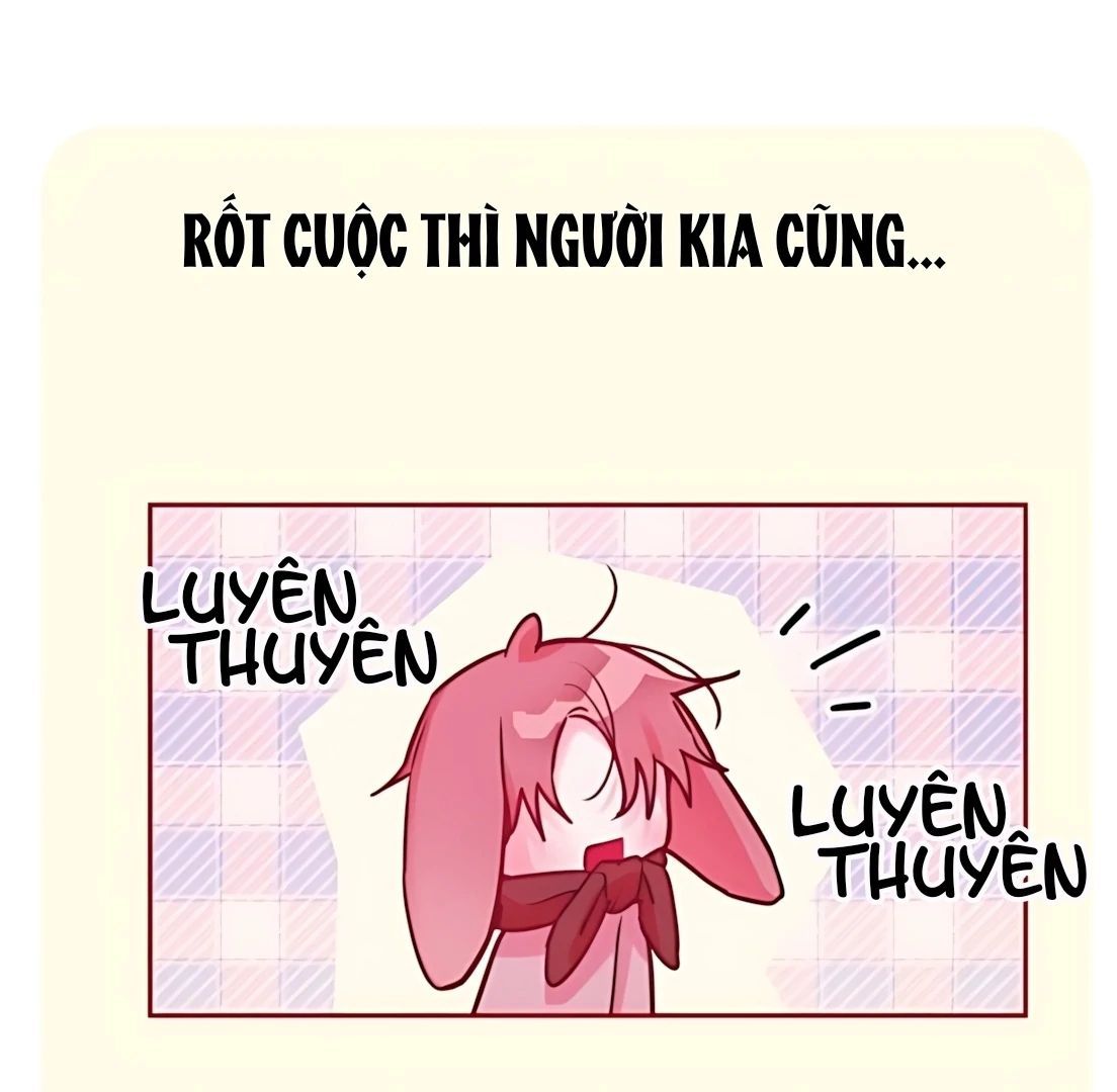 Guild Idol - Chapter 33 - Page 82