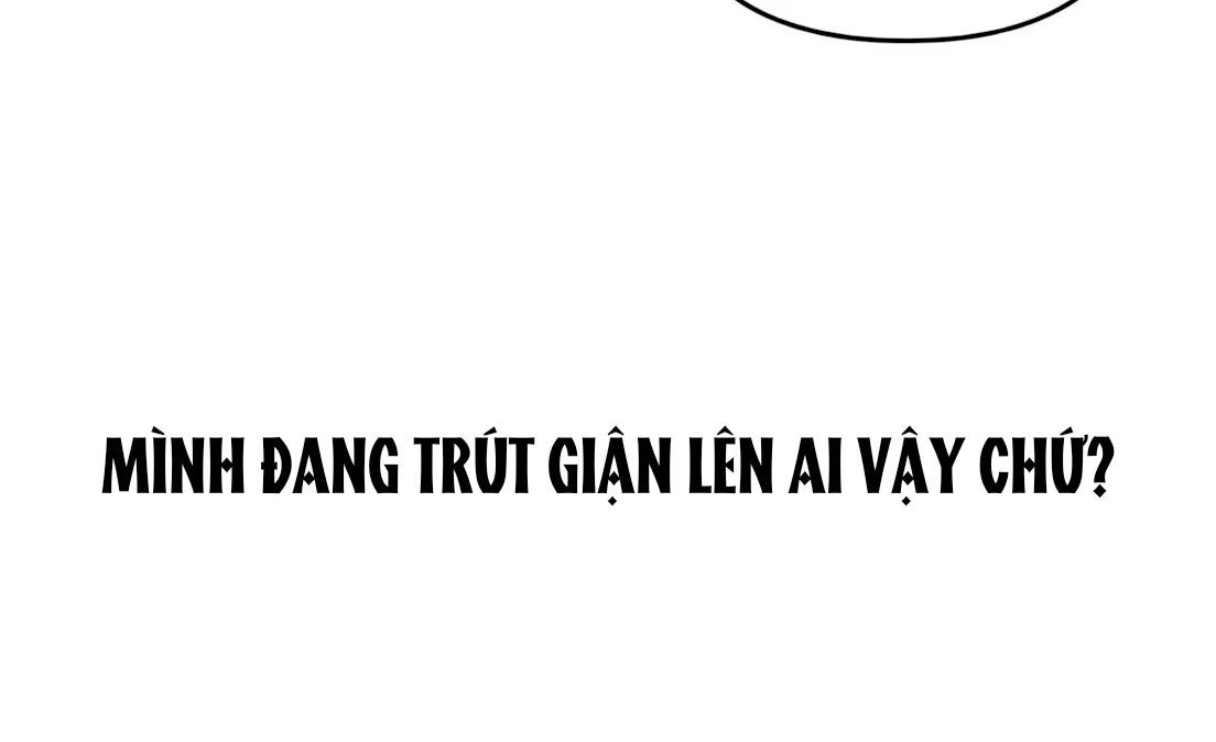 Guild Idol - Chapter 34 - Page 12