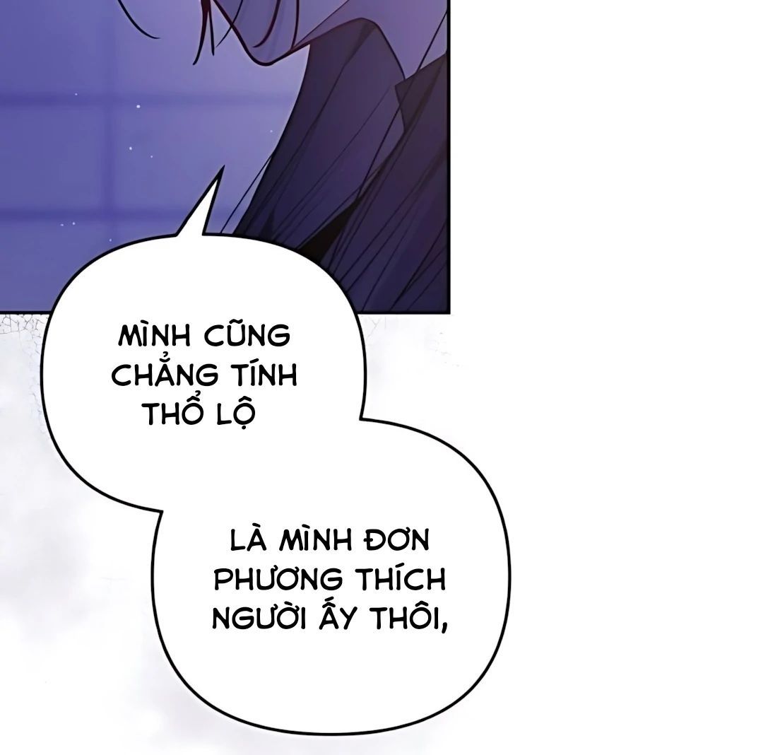 Guild Idol - Chapter 34 - Page 137