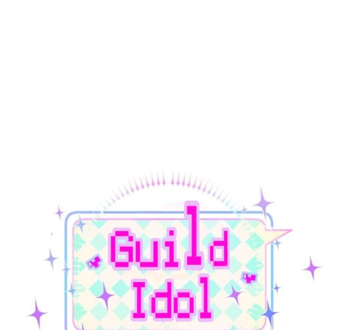 Guild Idol - Chapter 34 - Page 26