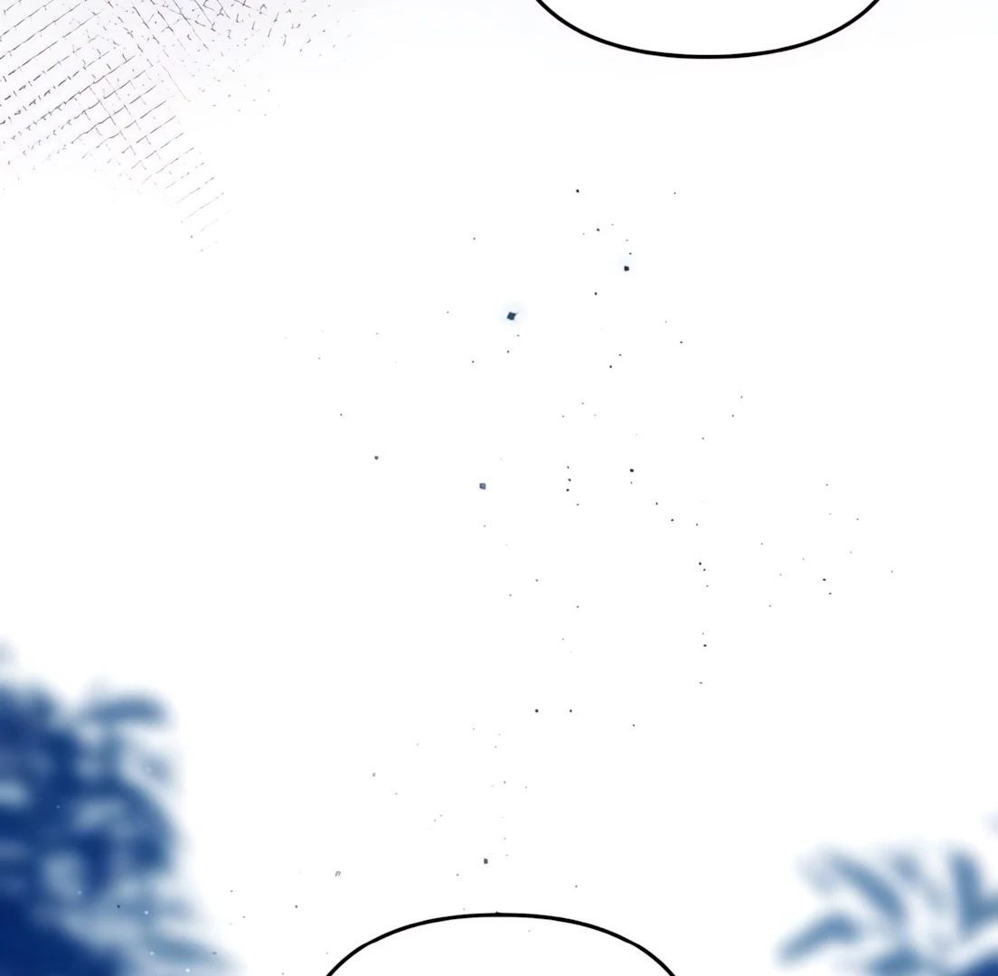 Guild Idol - Chapter 34 - Page 3