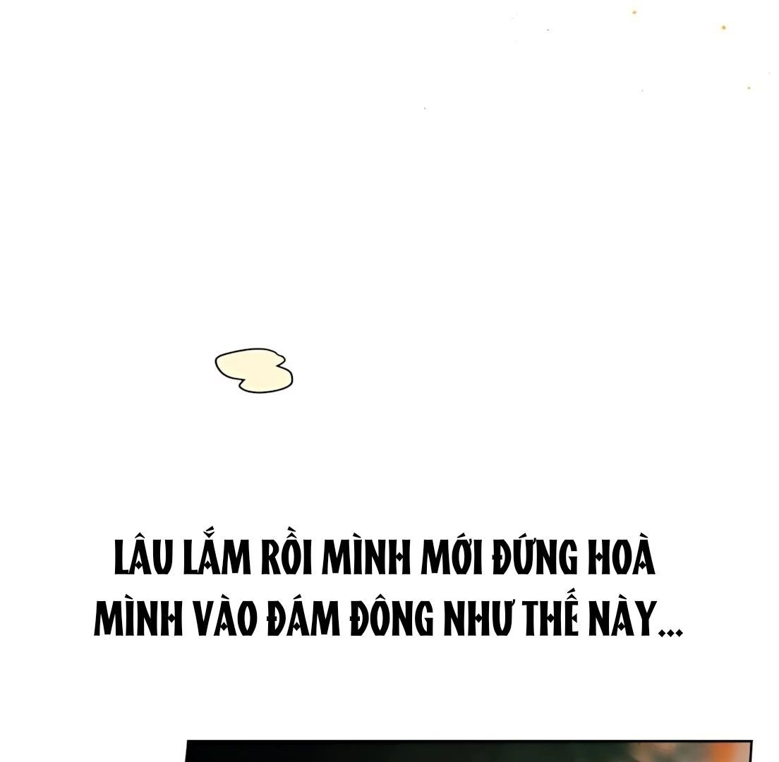 Guild Idol - Chapter 34 - Page 33