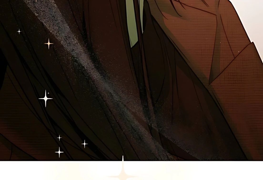 Guild Idol - Chapter 34 - Page 43