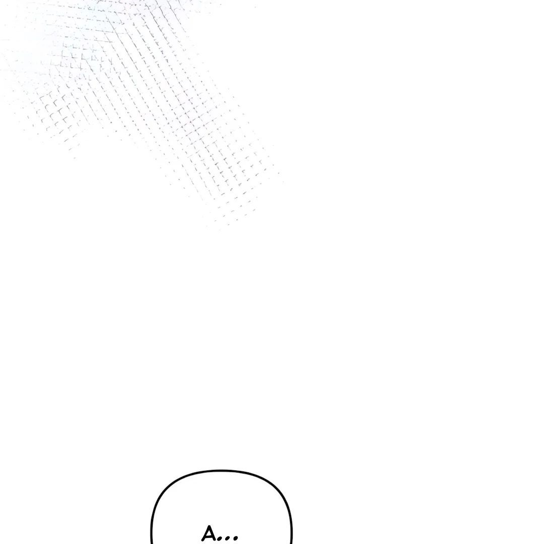 Guild Idol - Chapter 34 - Page 5