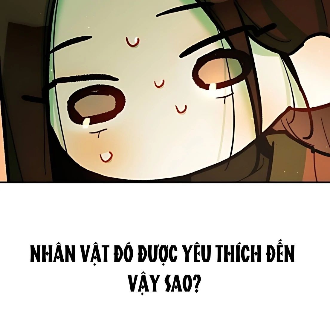 Guild Idol - Chapter 34 - Page 58