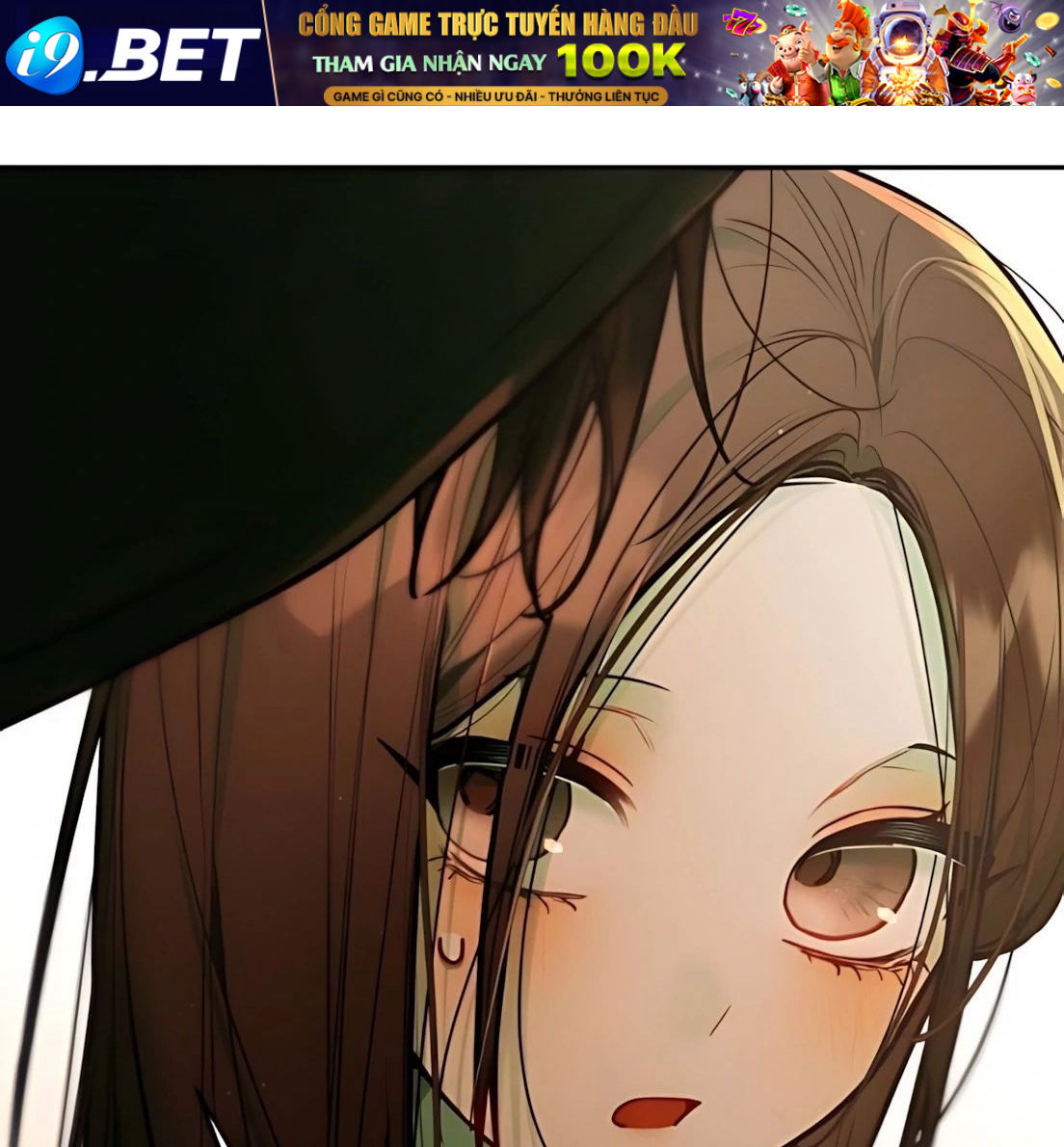 Guild Idol - Chapter 34 - Page 66