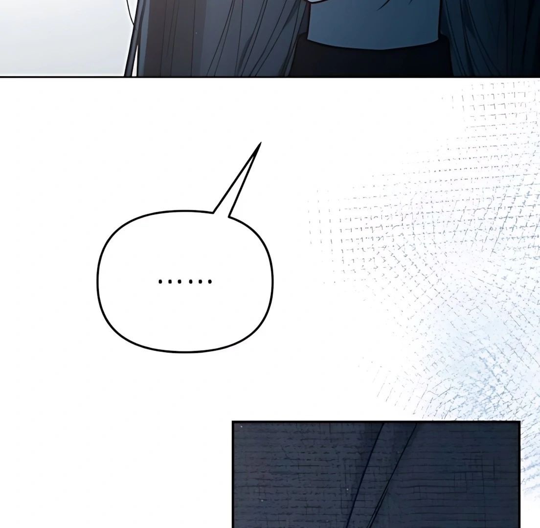 Guild Idol - Chapter 34 - Page 7