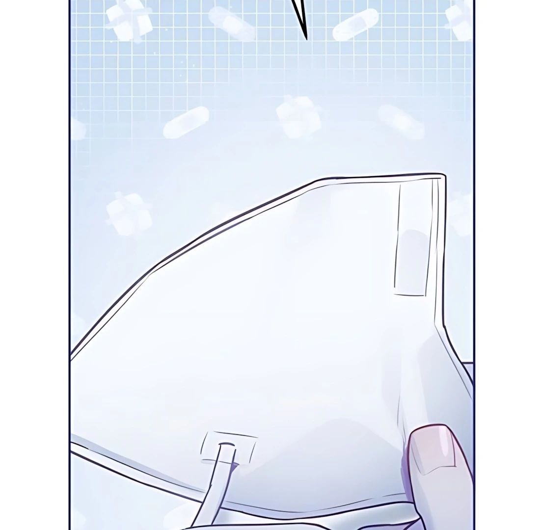 Guild Idol - Chapter 34 - Page 70