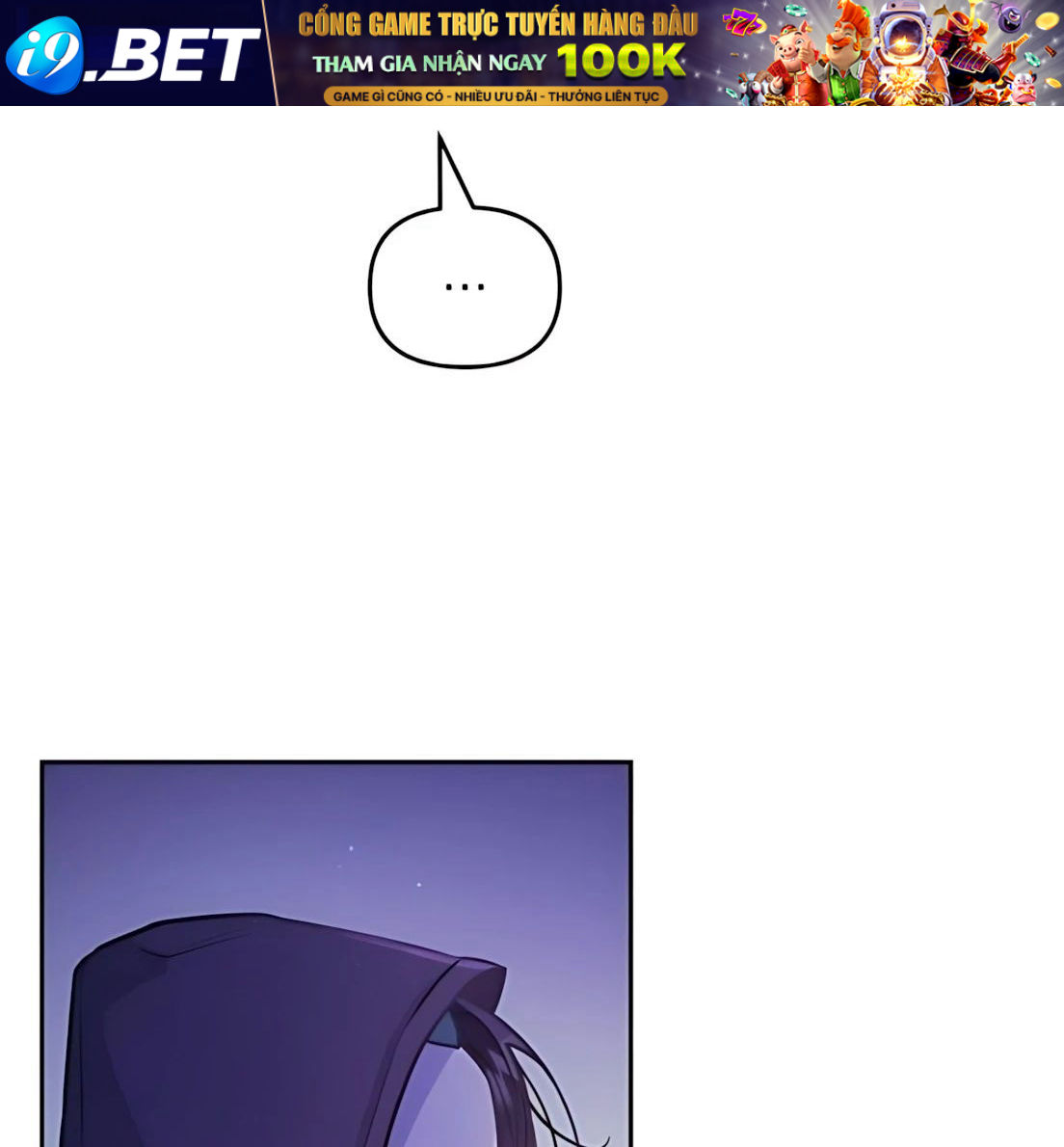 Guild Idol - Chapter 34 - Page 75