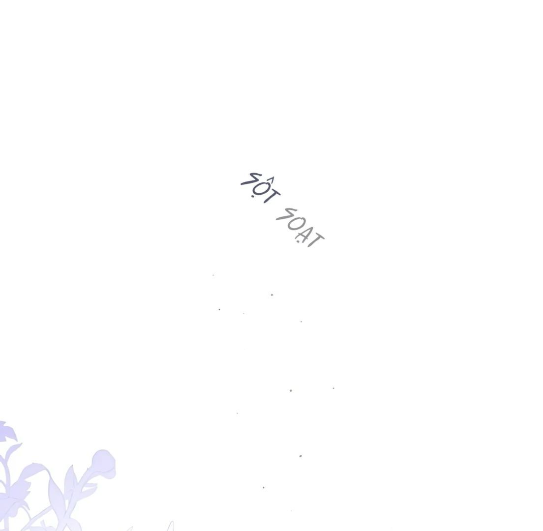 Guild Idol - Chapter 34 - Page 77