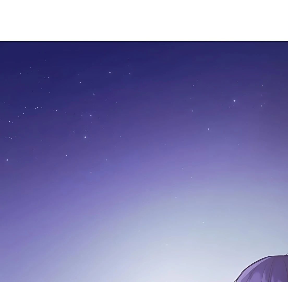 Guild Idol - Chapter 34 - Page 86