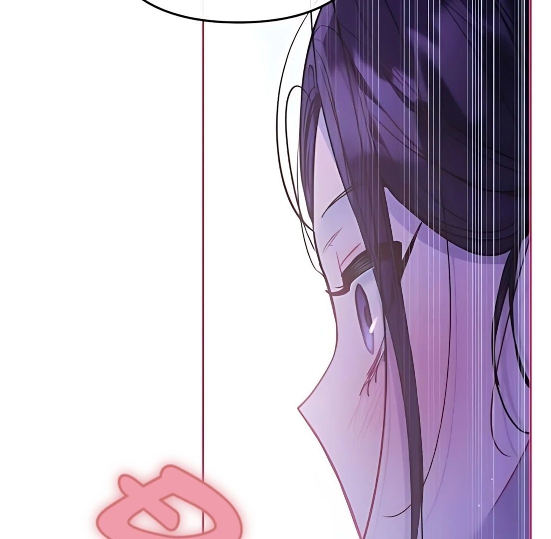 Guild Idol - Chapter 34 - Page 89