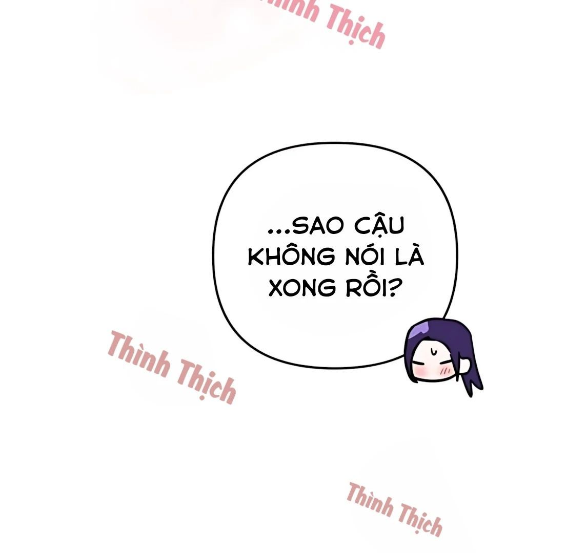 Guild Idol - Chapter 34 - Page 91