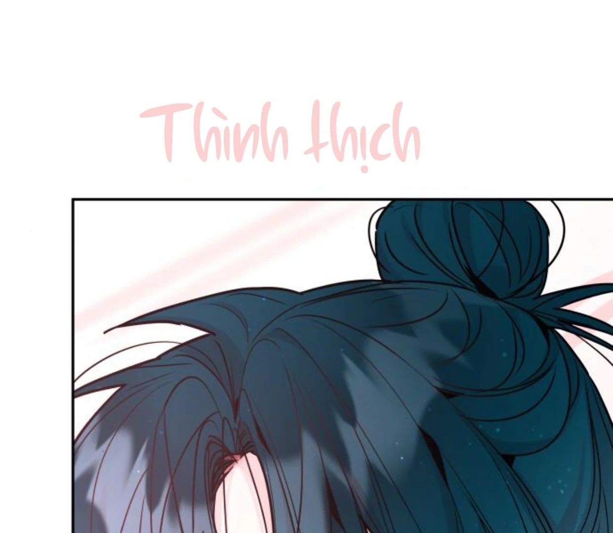 Guild Idol - Chapter 35 - Page 106