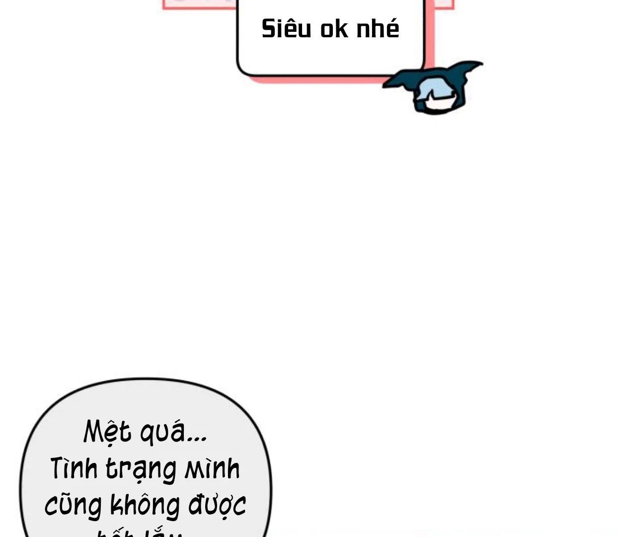 Guild Idol - Chapter 35 - Page 123