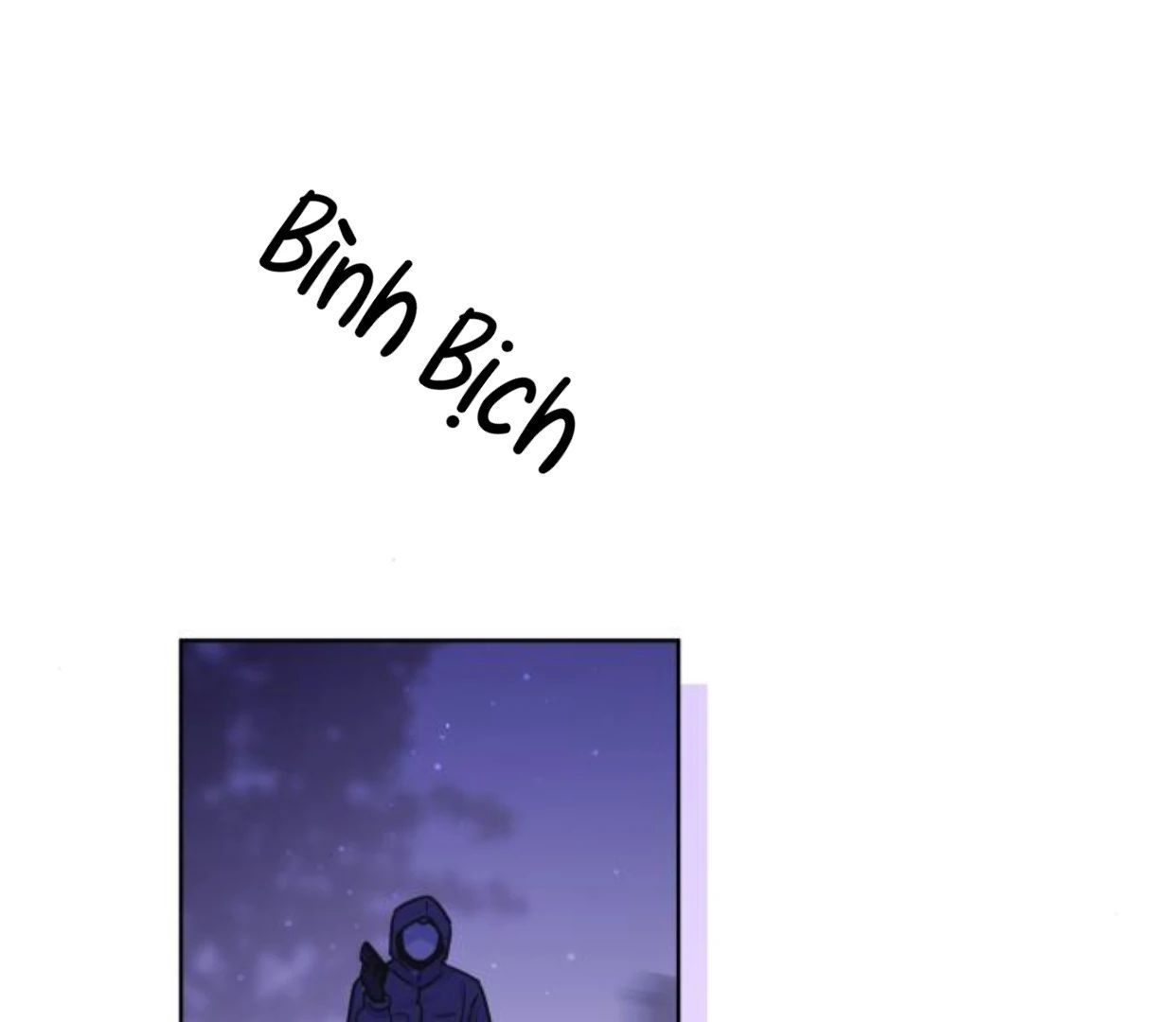 Guild Idol - Chapter 35 - Page 16