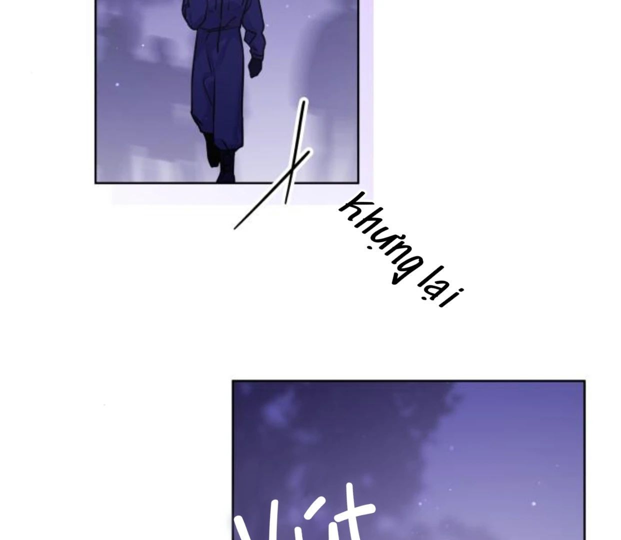 Guild Idol - Chapter 35 - Page 17