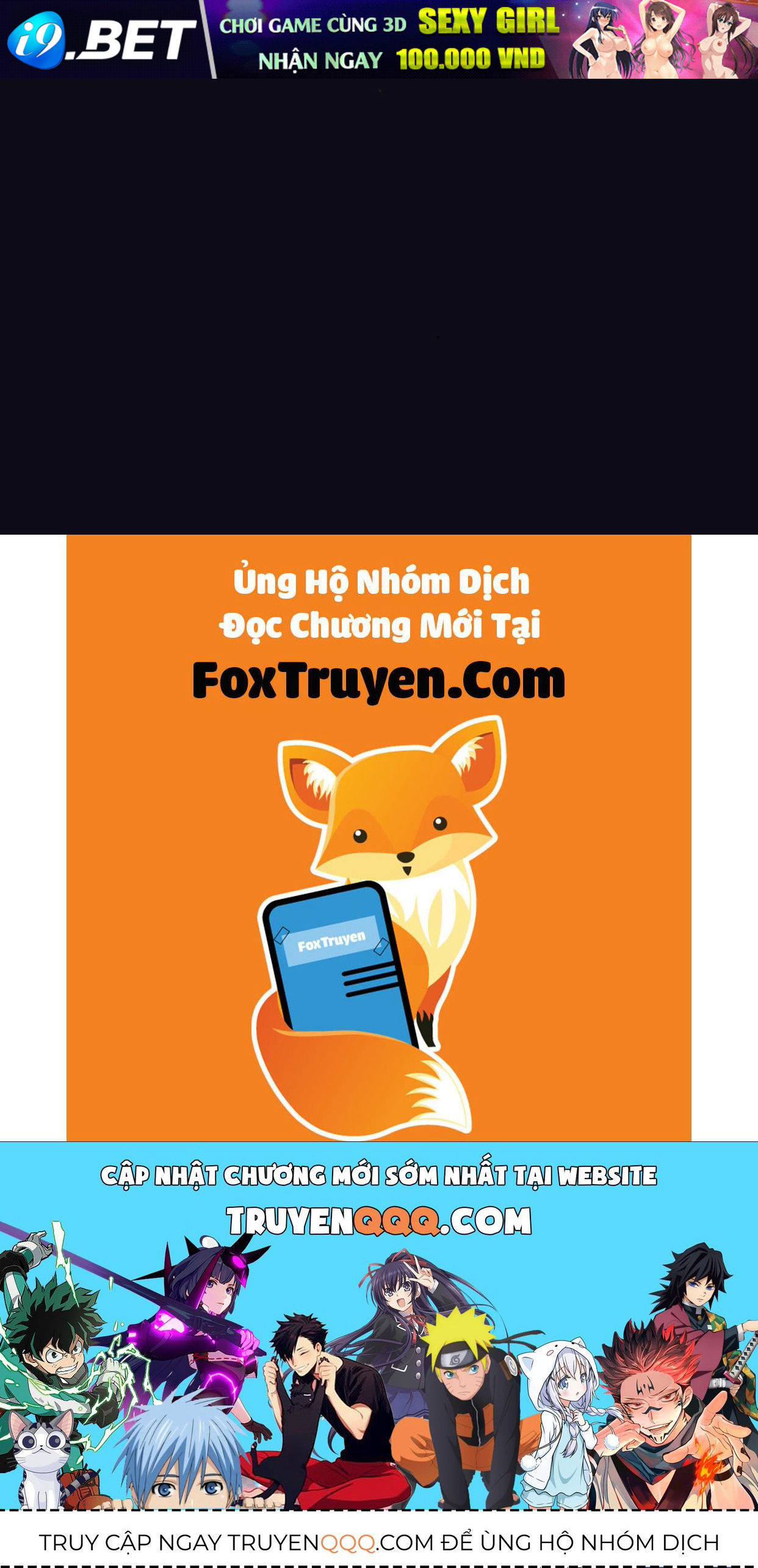 Guild Idol - Chapter 35 - Page 173