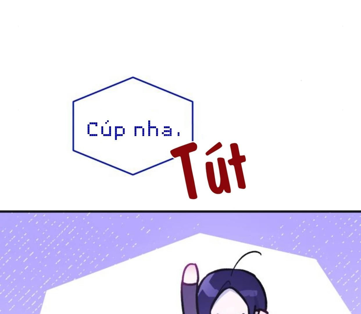 Guild Idol - Chapter 35 - Page 19