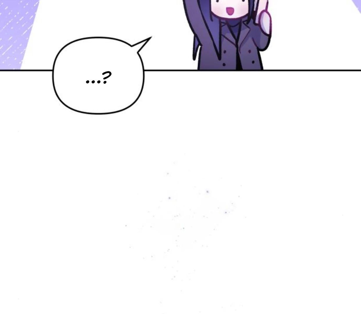 Guild Idol - Chapter 35 - Page 20