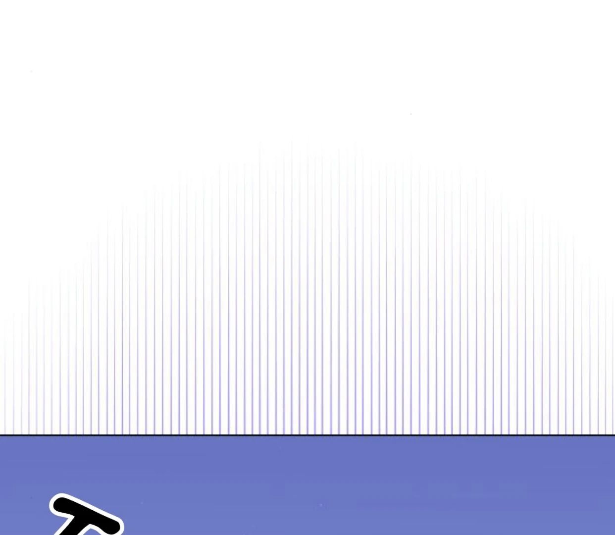 Guild Idol - Chapter 35 - Page 31