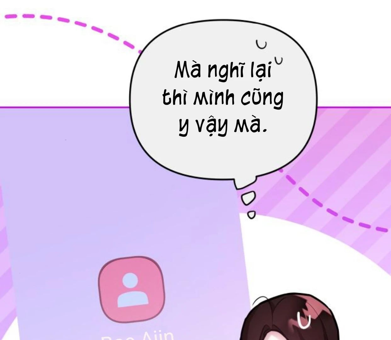 Guild Idol - Chapter 35 - Page 35