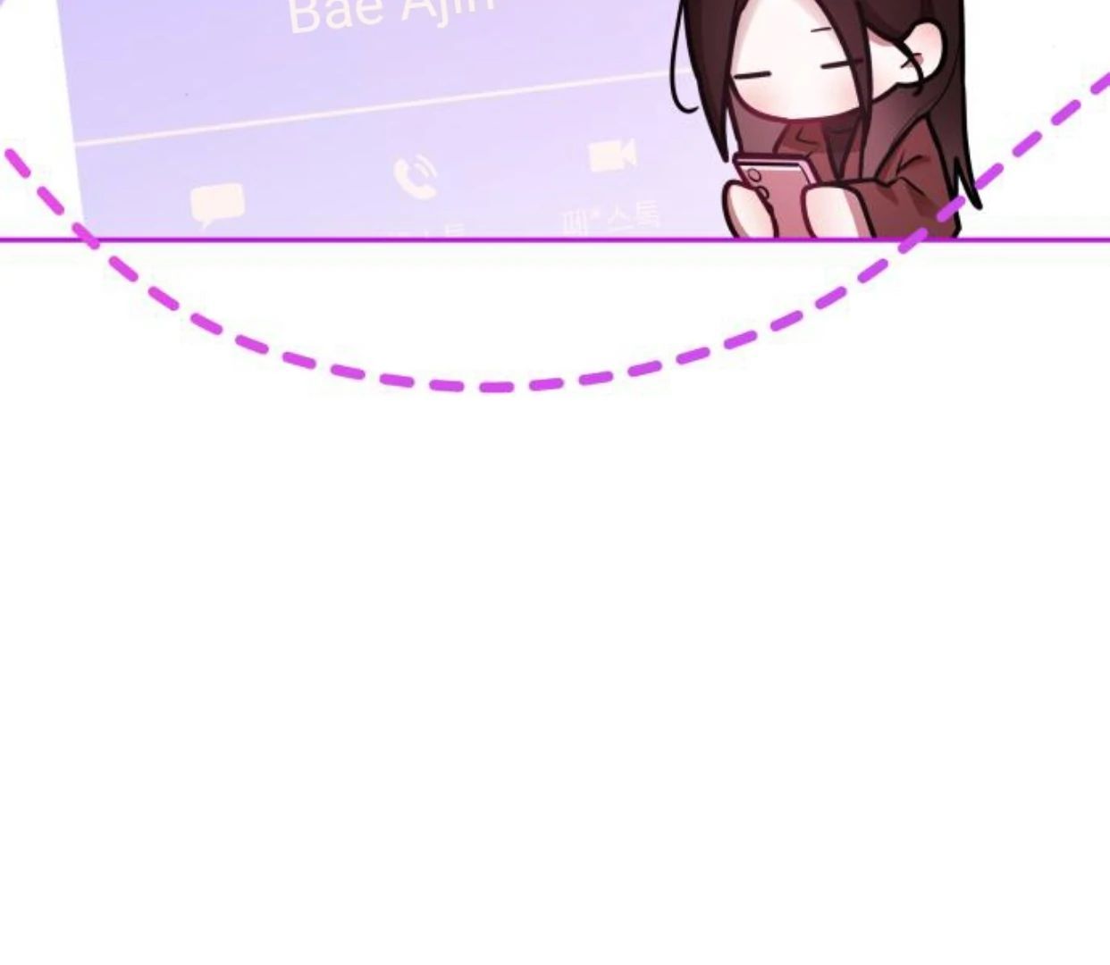 Guild Idol - Chapter 35 - Page 36