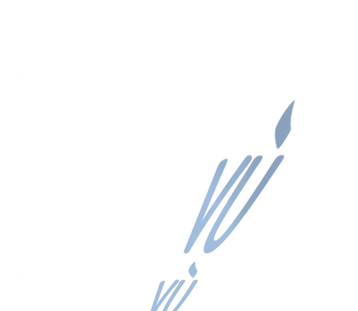 Guild Idol - Chapter 35 - Page 52