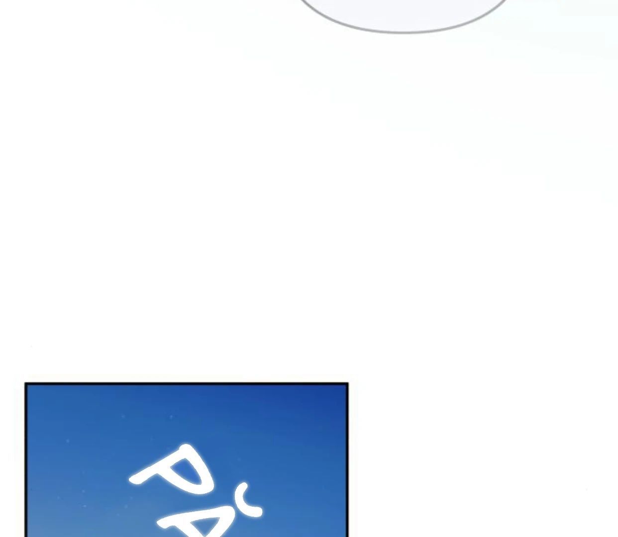 Guild Idol - Chapter 35 - Page 63