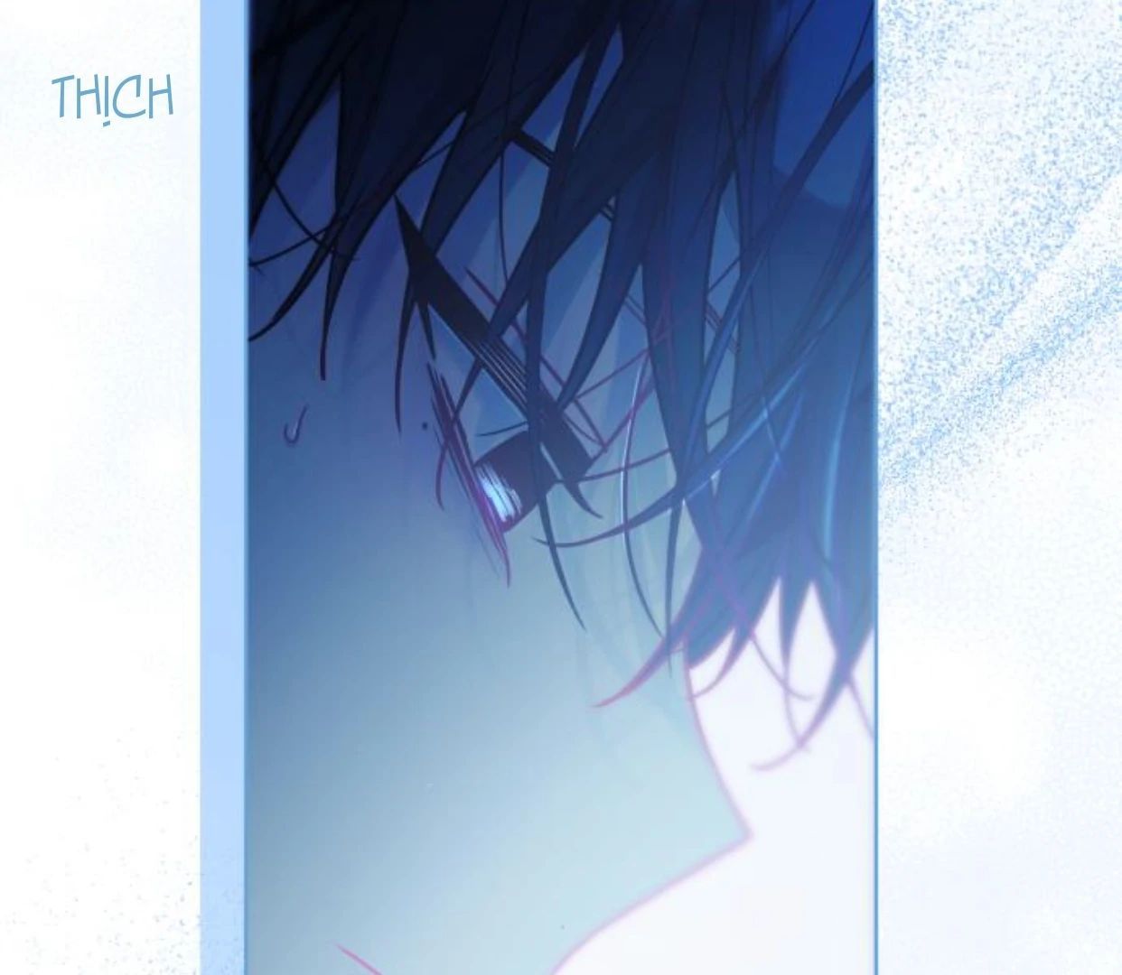 Guild Idol - Chapter 35 - Page 69