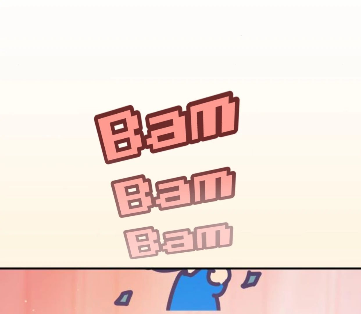 Guild Idol - Chapter 35 - Page 74