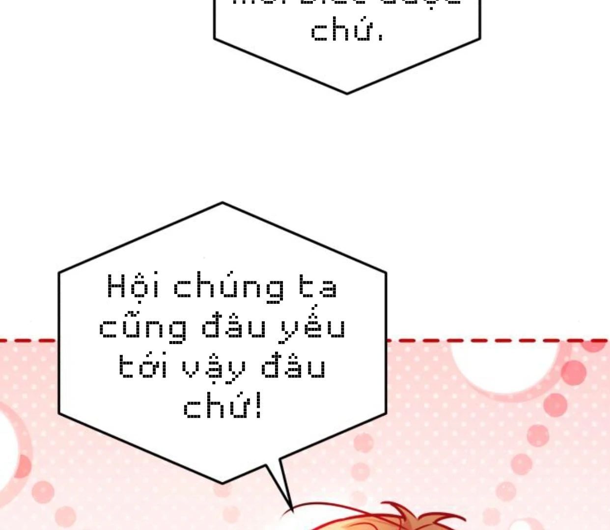 Guild Idol - Chapter 35 - Page 76