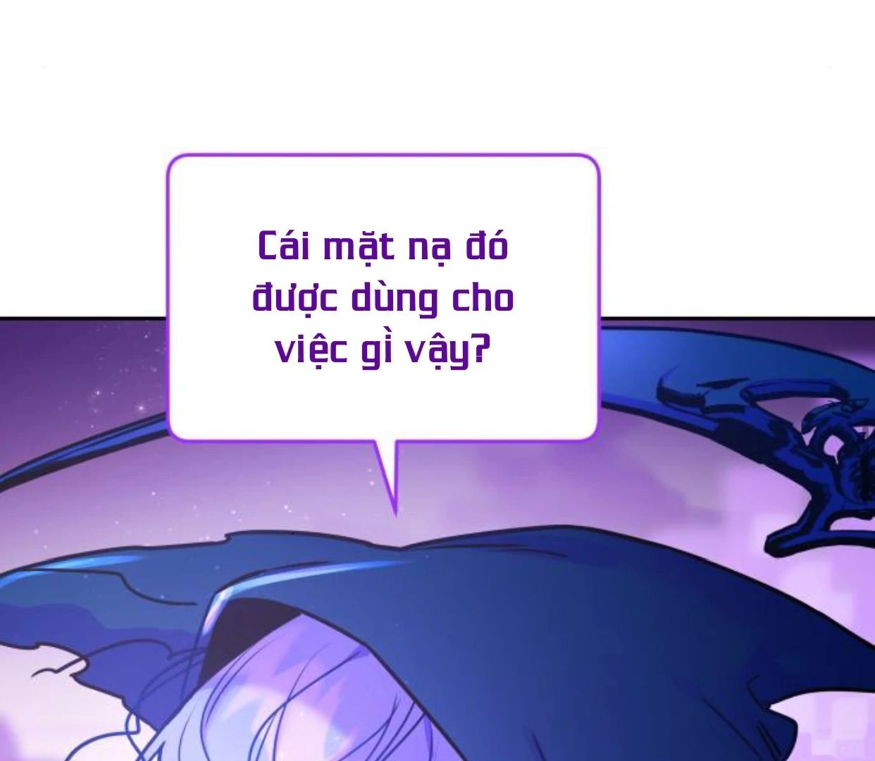 Guild Idol - Chapter 35 - Page 88