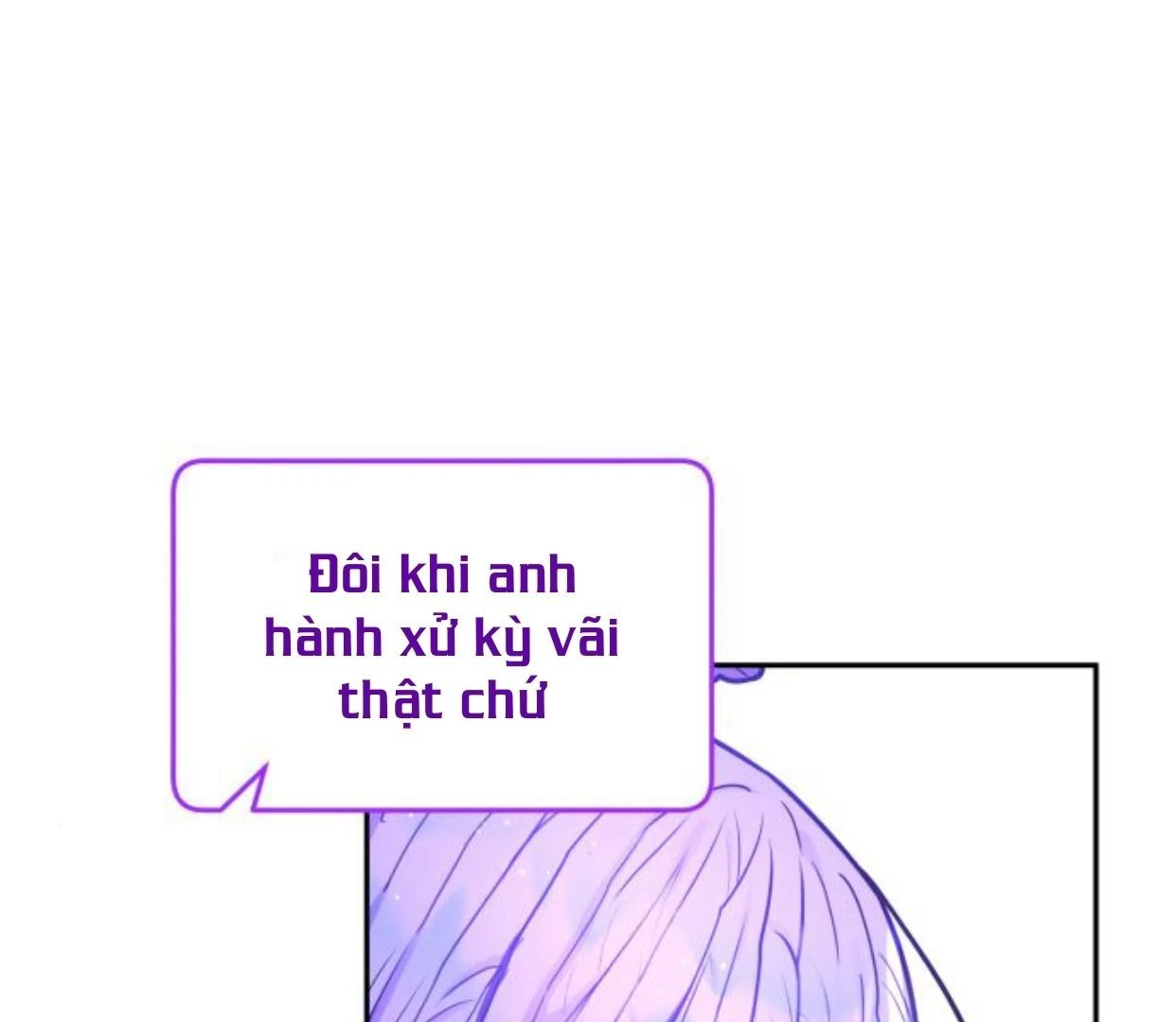 Guild Idol - Chapter 35 - Page 96