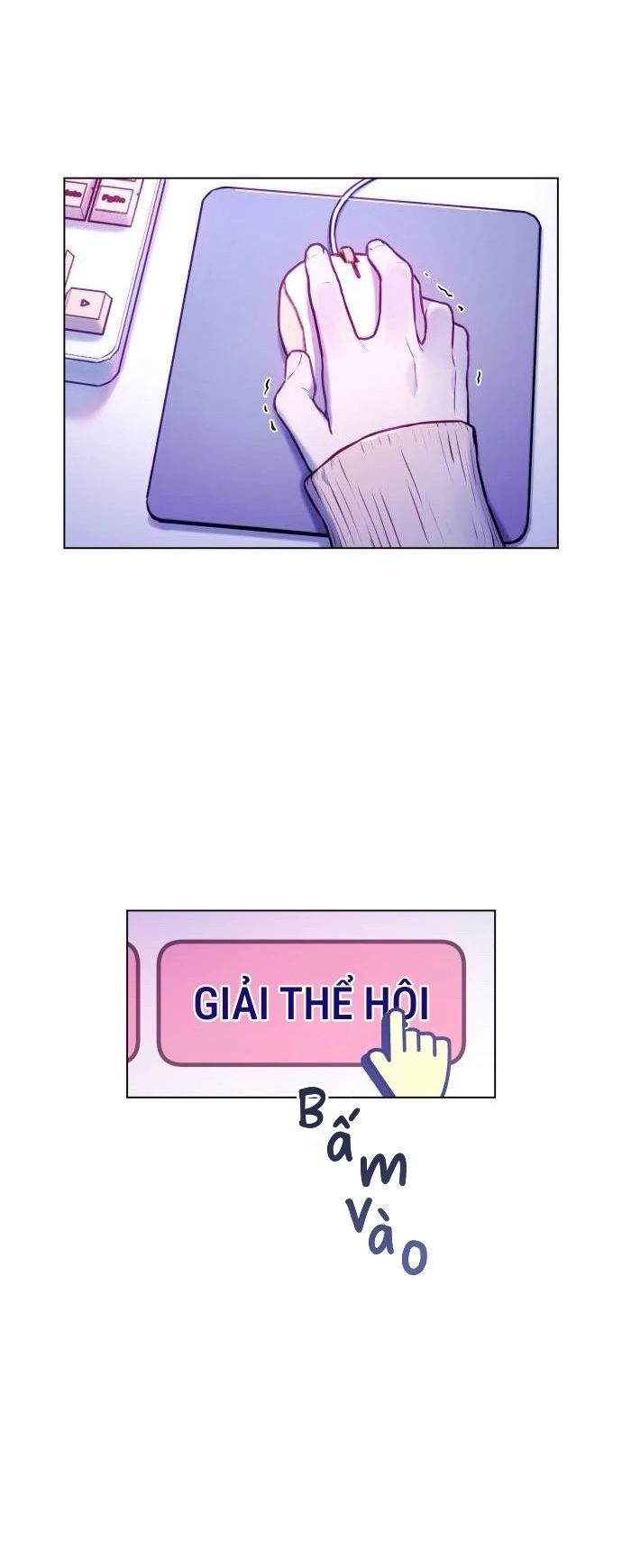 Guild Idol - Chapter 4 - Page 10