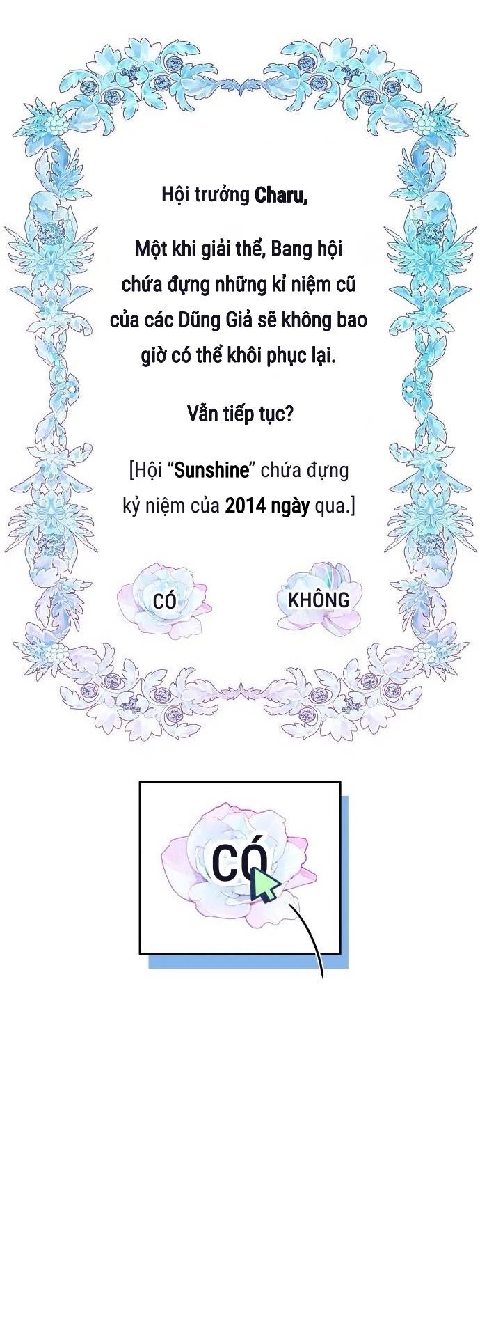 Guild Idol - Chapter 4 - Page 11