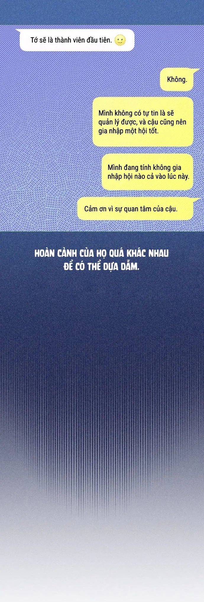 Guild Idol - Chapter 4 - Page 19