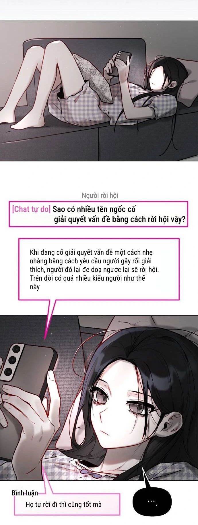 Guild Idol - Chapter 4 - Page 20