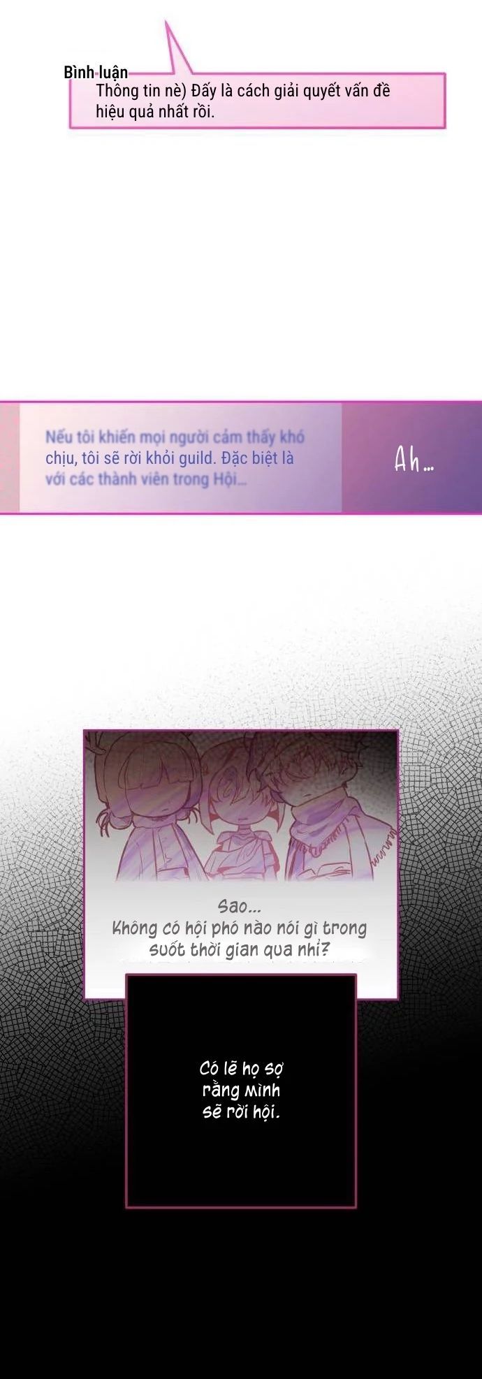 Guild Idol - Chapter 4 - Page 21