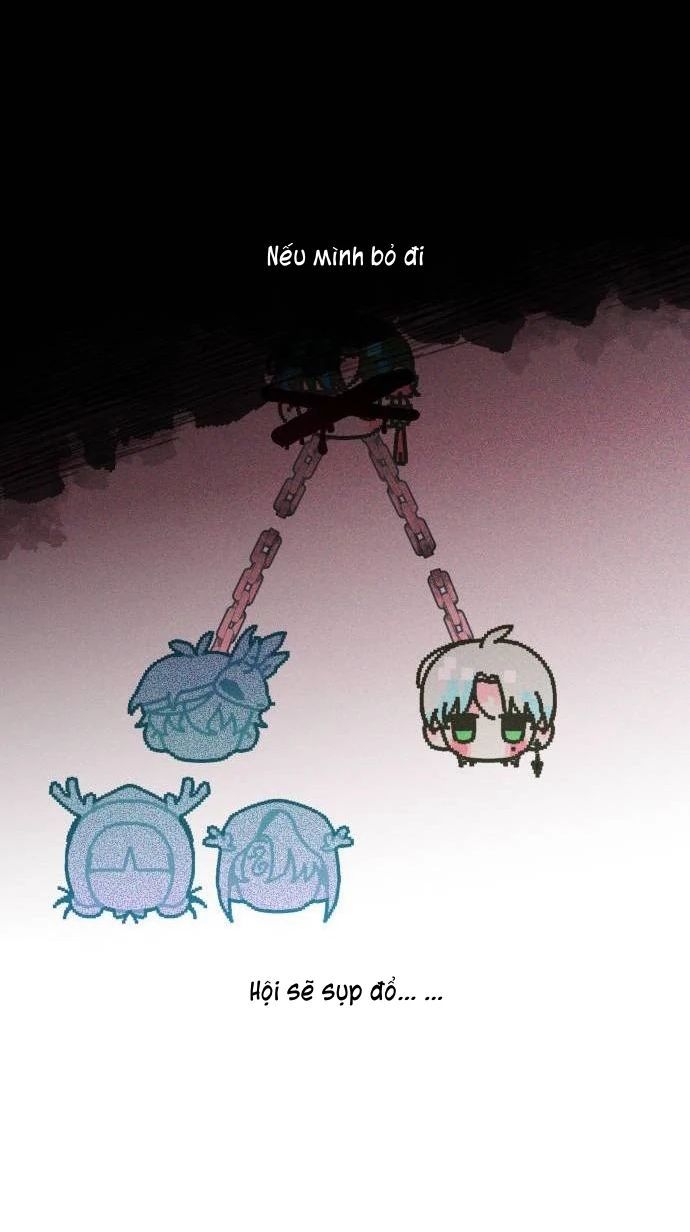 Guild Idol - Chapter 4 - Page 22