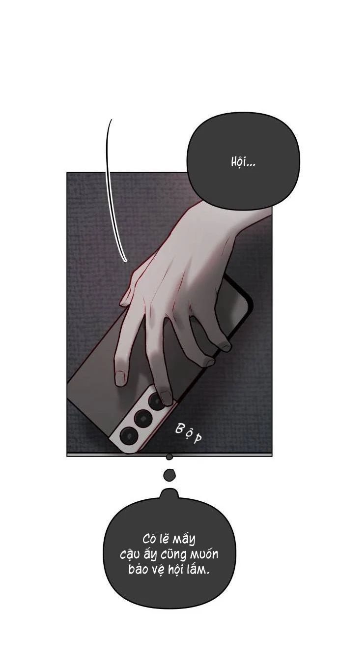 Guild Idol - Chapter 4 - Page 23