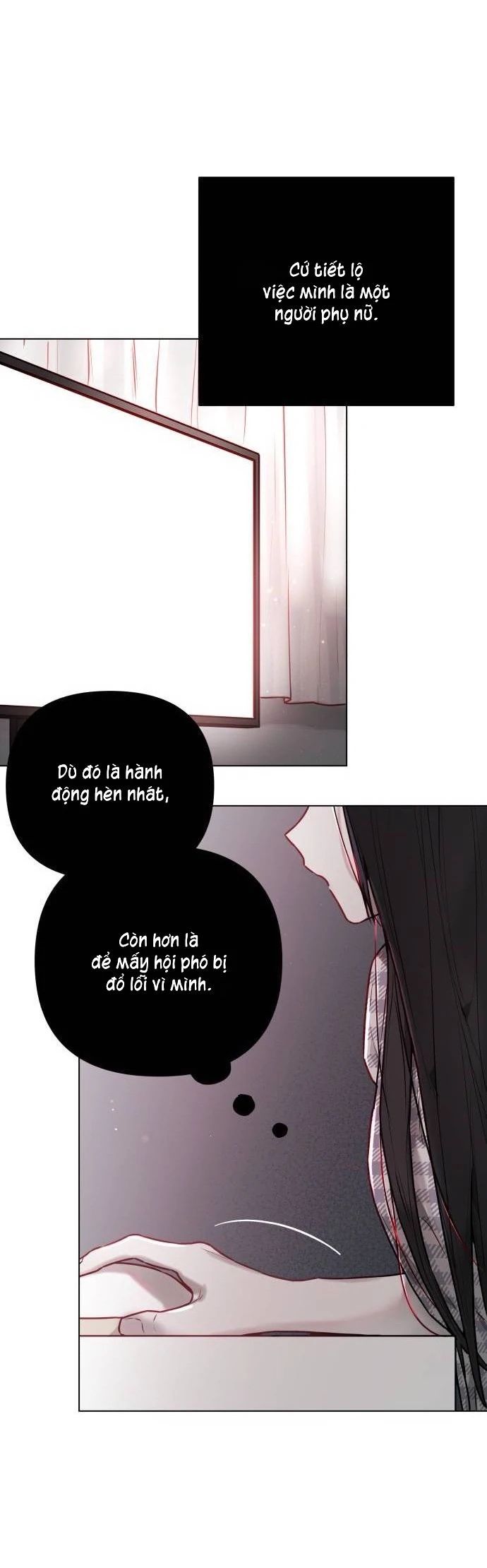 Guild Idol - Chapter 4 - Page 26