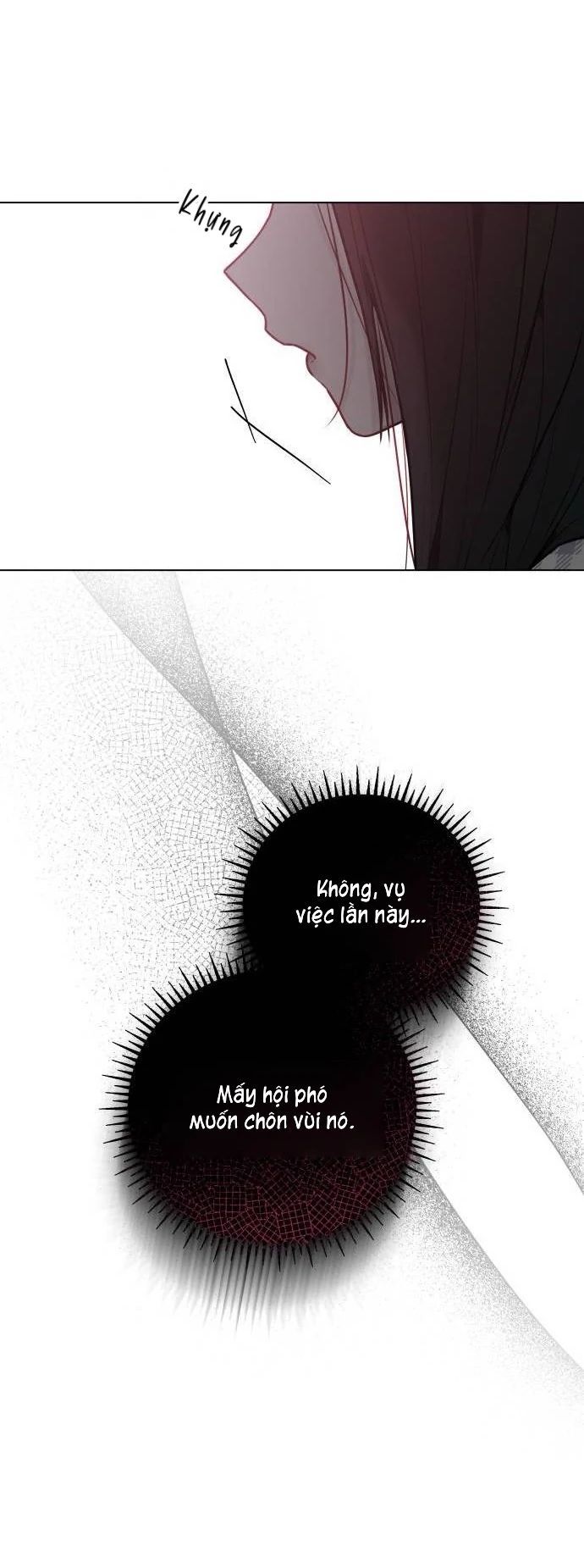 Guild Idol - Chapter 4 - Page 27