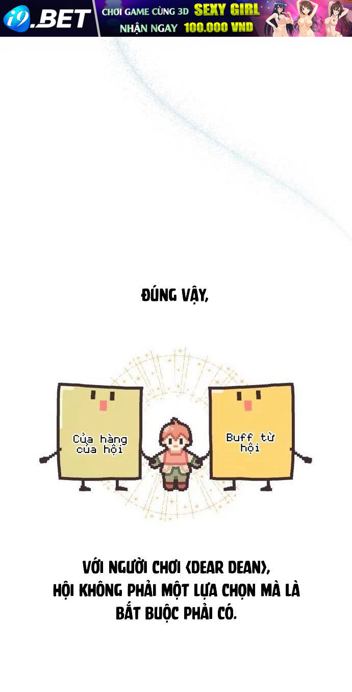 Guild Idol - Chapter 4 - Page 31