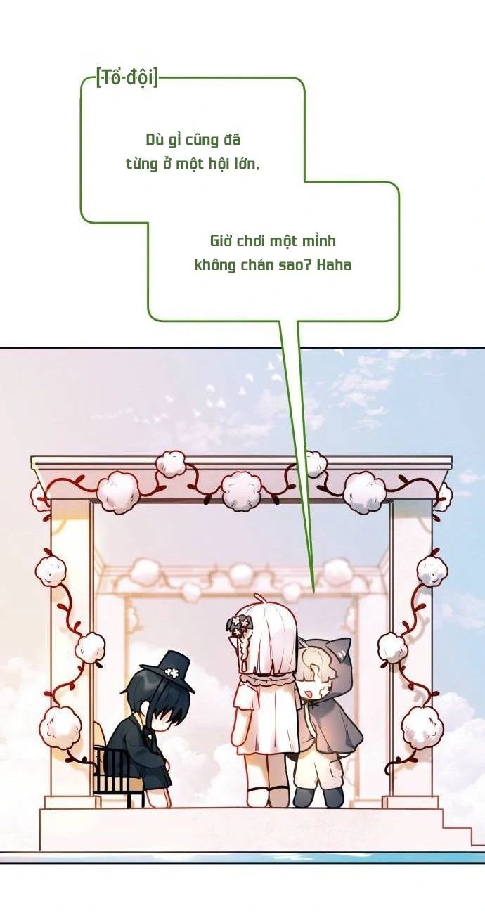 Guild Idol - Chapter 4 - Page 32